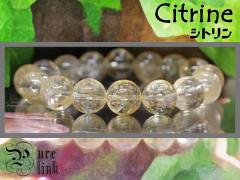 ���z���ے����閂�΁E�P��12mm�w�V�g����/�������x�n���h���C�h�u���X