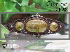 ���z���ے����閂�΁w�V�g����/�������xS925�}�N�����҂݃u���X���b�g