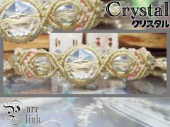 �N�����m�閂�΁w�����x�X�^�[���g���C�A���O���J�b�g�}�N�����҂݃u���X