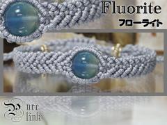 �����򉻂��閂�΁E�u�΁w�t���[���C�g�x�}�N�����҃u���X