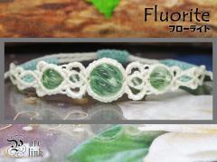 �����򉻂��閂�΁E�Όu�΁w�O���[���t���[���C�g�x�肢��a���}�N�����҂݃u���X2