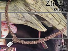 ���A�����҂̐S��������΁E��Ύ��w�W���R���x�����J�����V���o�[�}�N�����҃`���[�J�[