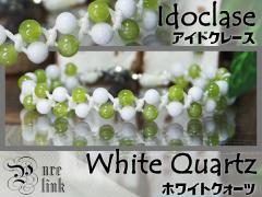 �����𖞂����΁w�A�C�h�N���[�X�x�Ɓw�z���C�g�N�H�[�c�x�n���h���C�h�u���X��