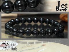 �����߁w�W�F�b�g�x8mm�u���X���b�g�s�V�R�΁^���[�j���O�W���G���[�tSALE