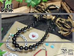 �����߁w�W�F�b�g�x �l�b�N���X�s�V�R�΁^���[�j���O�W���G���[�tSALE