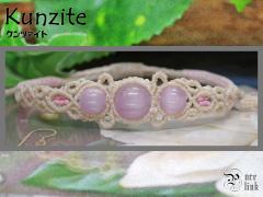 �����̈��̖��΁w�N���c�@�C�g�x�}�N�����҂݃u���X���b�g5