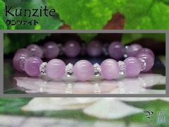 �����̈��̖���AAA9mm�w�L���b�c�A�C�N���c�@�C�g�x�u���X���b�g2