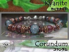 ���Ԃ̖��΁w�J�C���i�C�g�����r�[�R�����_���x�u���X���b�g2