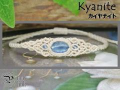 �S�g�̃o�����X��ۂ��΁w�J���i�C�g/�J�C���i�C�g�x�}�N�����҃u���X2