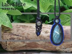 ���Ƒ��z���ے����閂�΁w���u���h���C�g�x�}�N�����҂݃g�b�v�l�b�N���X12