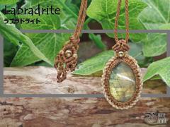 ���Ƒ��z���ے����閂�΁w���u���h���C�g�x�}�N�����҂݃g�b�v�l�b�N���X13