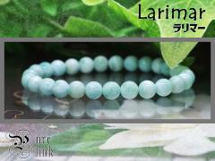 ���������ƕ��a�̂Ɩ����̐΁EAA+7mm�w�����}�[�x�n���h���C�h�u���X