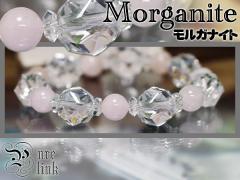 ���Ɩ����̖��΁E�s���N�A�N�A�}����?�w�����K�i�C�g�x�����X�^�[�J�b�g�u���X