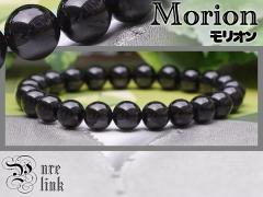 �󏭁E�׋C�𕥂��������E���i��8mm�V�R�w�����I���x�u���X���b�g