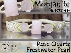 ���F�̗��ƈ��̖��ΒB�w�����K�i�C�g�x�w���[�Y�N�H�[�c�x�w�p�[���x�K�N�̃}�N�����҂݃u���X