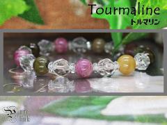 �������ޖ��΁w�~�b�N�X�g���}�����x�w�����x�X�^�[�J�b�g�u���X���b�g