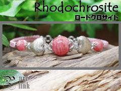 ��M�̐�AAA12mm�w���[�h�N���T�C�g�E�C���J���[�Y�x�ƃV���o�[�n�[�g�u���X