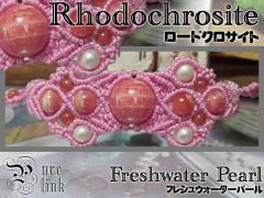 ��M�̖��΁w���[�h�N���T�C�g�x�Ɓw�p�[���x�}�N�����҃u���X���b�g