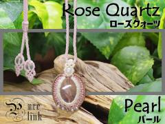 �Q�̗��̖��΁w���[�Y�N�H�[�c�x�w�p�[���x�}�N�����҂݃l�b�N���X