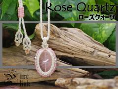 �����ĂԎ����̖��΁w���[�Y�N�H�[�c�x�}�N�����҂݃l�b�N���X