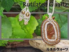 ���F�ɋP���w���`���N�H�[�c�x�}�N�����҂݃l�b�N���X5