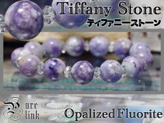 ���A��AA11mm�w�e�B�t�@�j�[�X�g�[���x���z�I�Ȗ����̎����΃u���X���b�g2