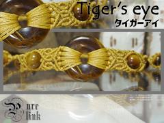 ���F�̐_��w�^�C�K�[�A�C�x���s�[�f�B�X�N�}�N�����҃u���X