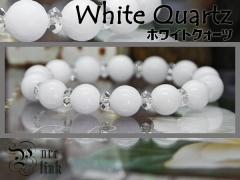 �X�m�[�z���C�g�ᔒ�̖���10mm�w�z���C�g�N�H�[�c�x�u���X���b�g2