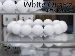 �X�m�[�z���C�g�ᔒ�̖���14mm�w�z���C�g�N�H�[�c�x�u���X���b�g