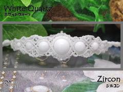 �X�m�[�z���C�g�ᔒ�̖��΁w�z���C�g�N�H�[�c�x�w�W���R���x�}�N�����҂݃u���X���b�g