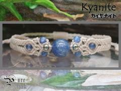 �S�g�̃o�����X��ۂ��΁w�J���i�C�g/�J�C���i�C�g�x�}�N�����҃u���X5