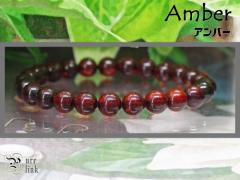 ���z�̉򁝃o���g�C�Y7mm�ʁw�A���o�[�E���߁x�u���X���b�g