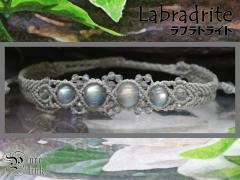 ����E���Ƒ��z���ے����閂�΁w���u���h���C�g�x�}�N�����҂݃u���X29