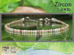 ���A�����҂̐S��������΁EAAA�w�W���R���x�P���J�b�g�ɍ׃u���X���b�g2