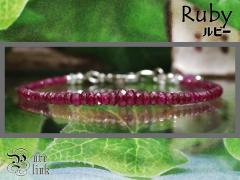 �s���g�̗͂������΁�AAA�^���U�j�A�w���r�[�x�ɍ׃u���X���b�g 