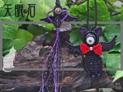 �L�V�g!?���炪�w�V��΁x��!!�L�}�N�����҂݃l�b�N���X2