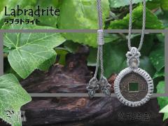 �ÑK�E���i�ʕ�(�\��g �S���K)�Ɓw���u���h���C�g�x�}�N�����҂݃l�b�N���X5