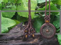 �ÑK�E���i�ʕ�(�\��g �S���K)�Ɓw�^�C�K�[�A�C�x�}�N�����҂݃l�b�N���X