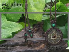 �ÑK�E���i�ʕ�(�\��g �S���K)�Ɓw�}���J�C�g�x�}�N�����҂݃l�b�N���X2