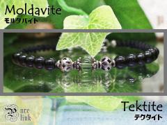 �F������̃M�t�g�w�����_�o�C�g�E�e�N�^�C�g�x覐΃K���X�ƃV���o�[925�}�N�����҂݃u���X