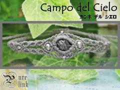 ���ꐯ���V���~�肵���΁w�J���|�E�f���E�V�G���xS925�}�N�����҂݃u���X