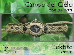 ���ꐯ���V���~�肵���΁w�J���|�E�f���E�V�G���x�w�e�N�^�C�g�xS925�}�N�����҂݃u���X6