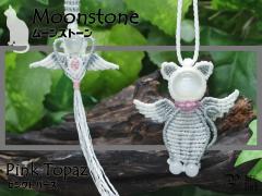 LVgE炪w[Xg[x!!L}N҂݃lbNX3