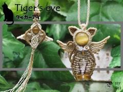 �L�V�g�E���炪�w�^�C�K�[�A�C�x��!!�L�}�N�����҂݃l�b�N���X