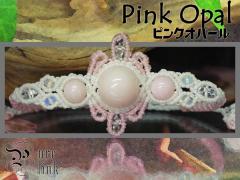 �����\�����F�̖��΁w�s���N�I�p�[���x�w�v���V���X�I�p�[���x�}�N�����҃u���X���b�g