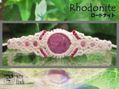 �����̂��߂��K�N�F�w���[�h�i�C�g�x�}�N�����҂݃u���X���b�g�s�V�R�΁^�n���h���C�h�t