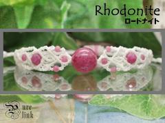 ����a���K�N�̖��΁w���[�h�i�C�g�x�}�N�����u���X���b�g�s�V�R�΁^�n���h���C�h�t