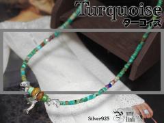 �O�C�̃C���J���^�[�R�C�Y�l�b�N���X�s�V���o�[925�^�V�R�΁^�n���h���C�h�t