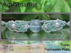 �C�̂���߂��w�C�����i�C�g �C�� �A�N�A�}�����ƃp�[���x�}�N�����u���X���b�g