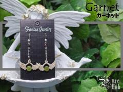 �O���b�V�����[���C�g�K�[�l�b�g �V�R�΃s�A�X�s�}�N�����҂݁t�V�g�̗��f�U�C��